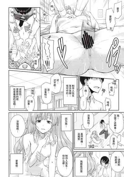 第6页图