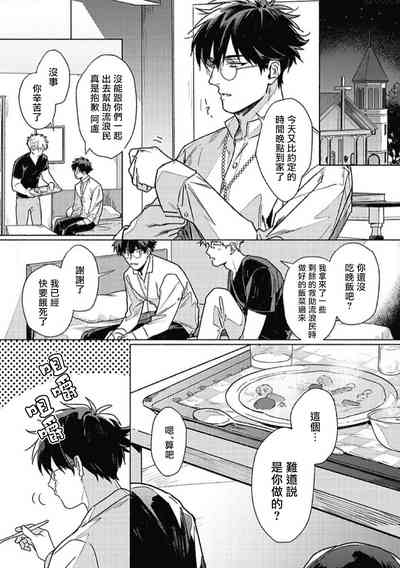 第42页图