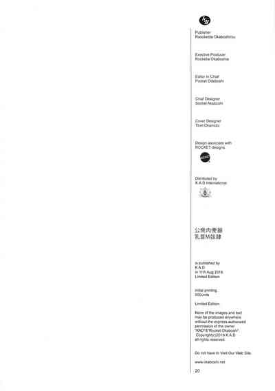 第22頁圖