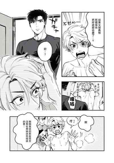 第22页图