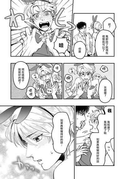 第54页图