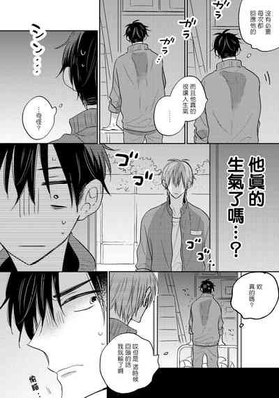 第146頁圖