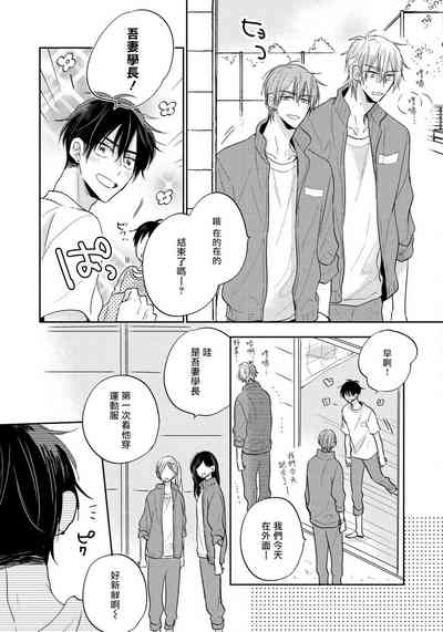 第170頁圖