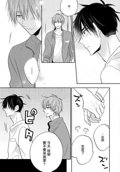 第174頁圖