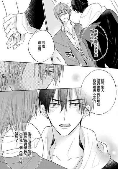 第182頁圖