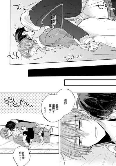 第190頁圖