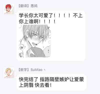 第194頁圖