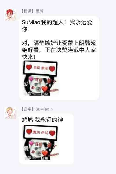 第202頁圖