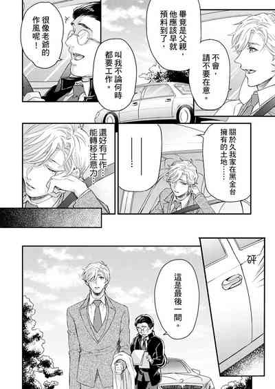 第162頁圖