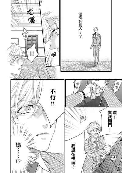 第210頁圖