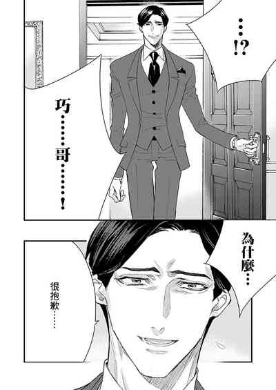 第214頁圖