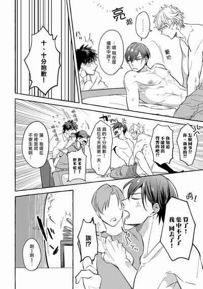 第18页图