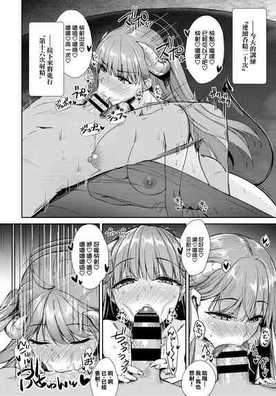 第2页 封面 - HaSM.cc