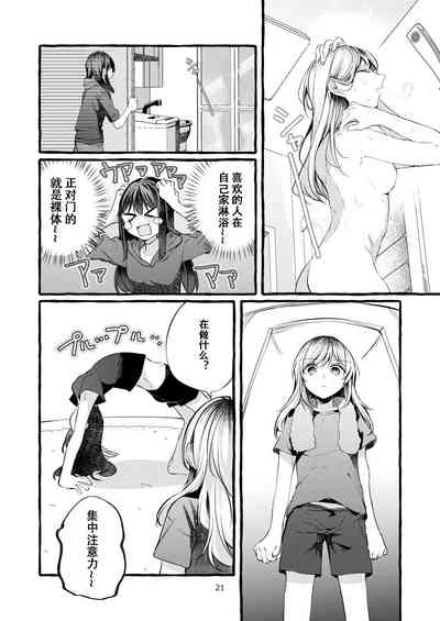第22頁圖
