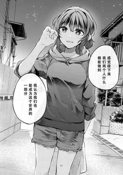 第42頁圖