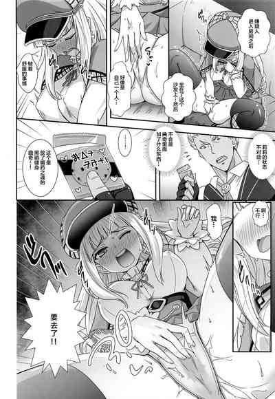 第6页图