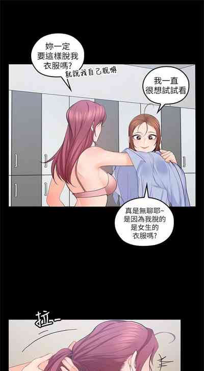 第118頁圖
