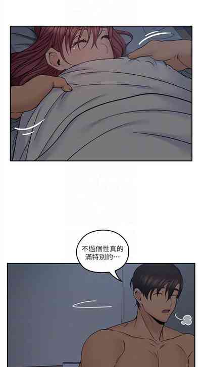 第182頁圖