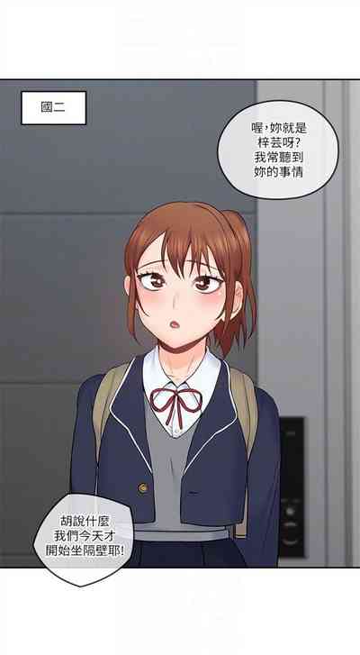 第186頁圖