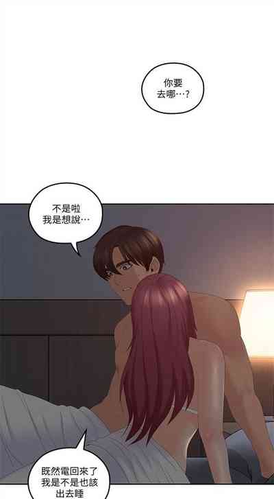 第198頁圖