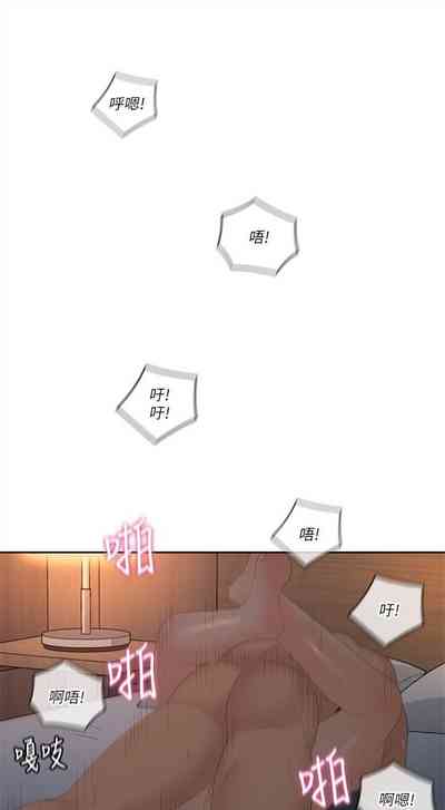 第202頁圖