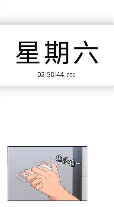 第214頁圖