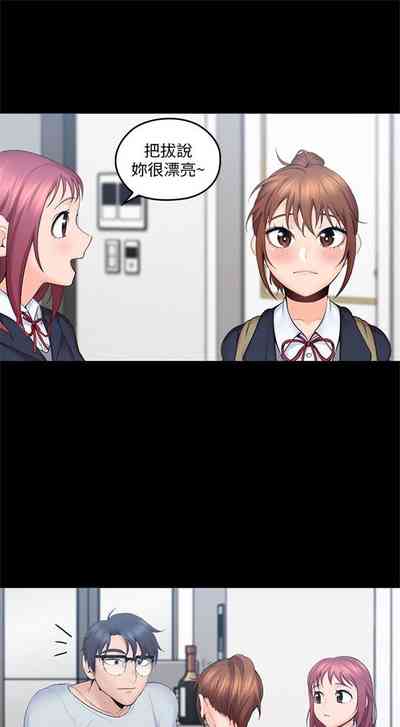 第22頁圖