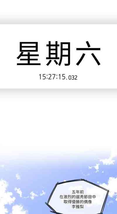第242頁圖