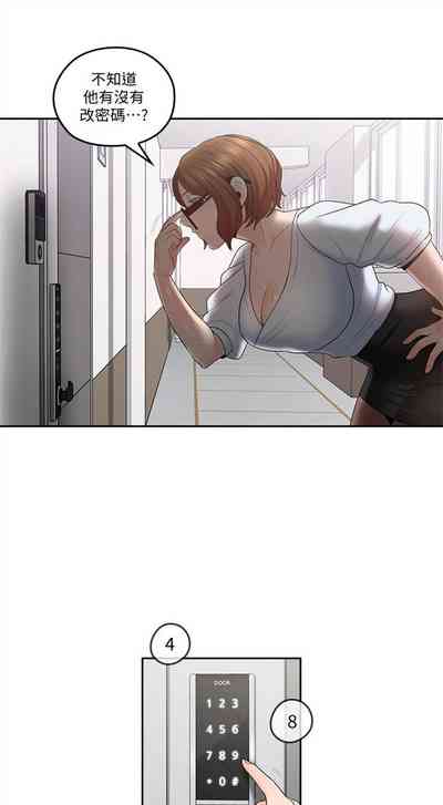 第246頁圖