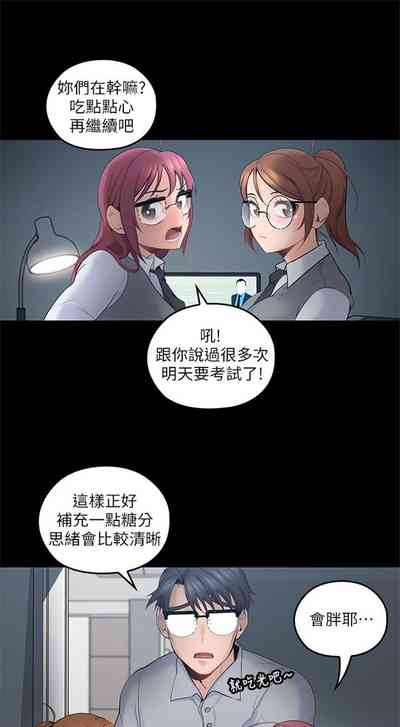 第30頁圖