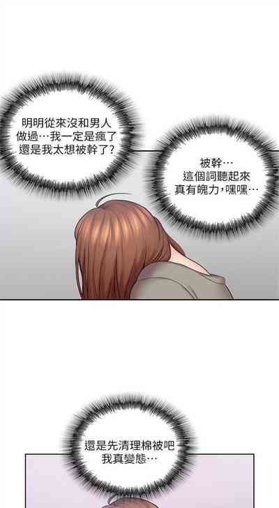 第38頁圖