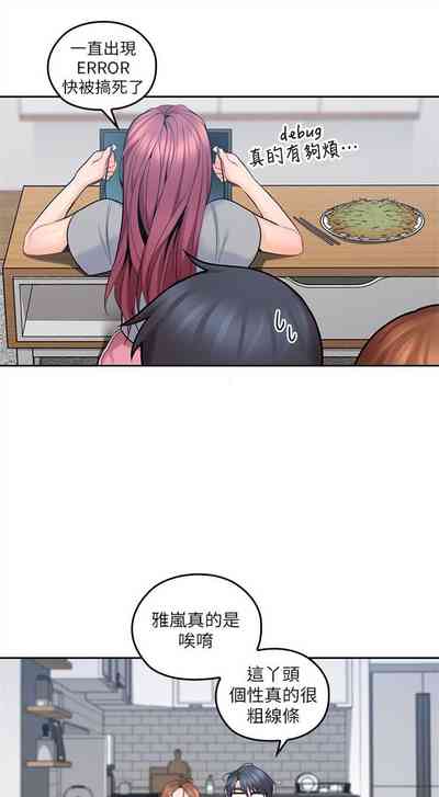 第54頁圖