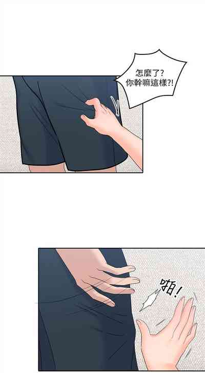 第58頁圖