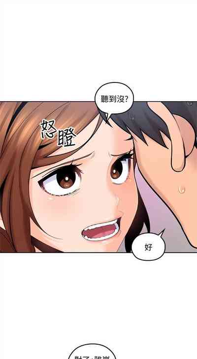第66頁圖