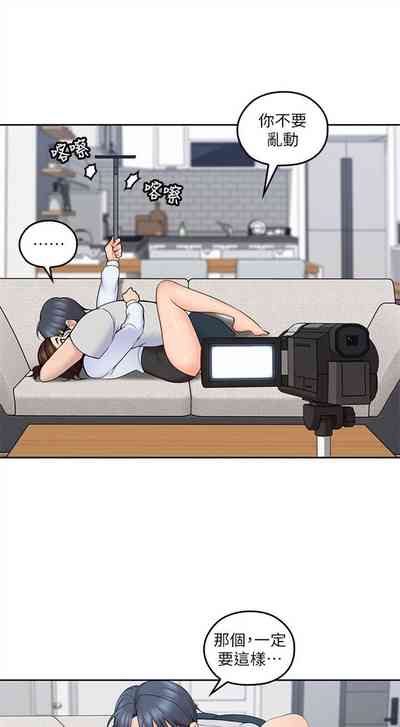 第70頁圖