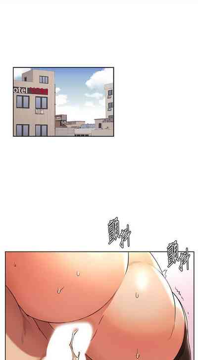 第530页图