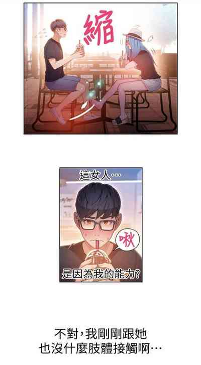 第114頁圖