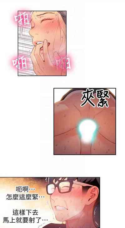 第94頁圖