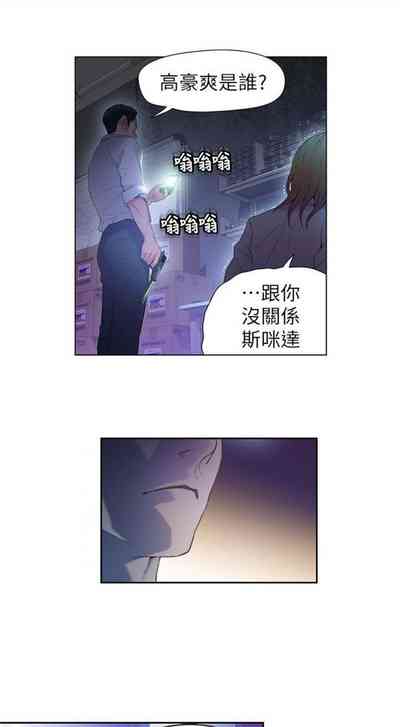 第98頁圖
