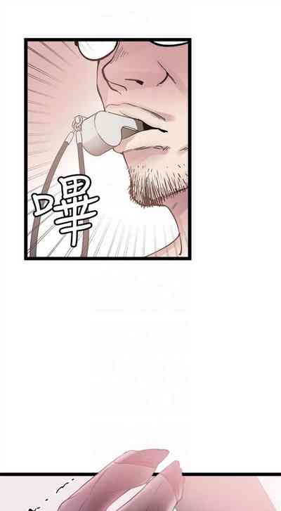 第74頁圖