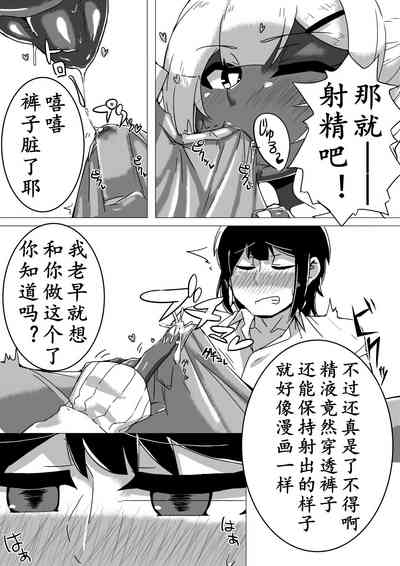 第10页图
