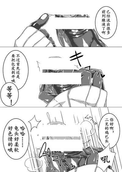 第18页图