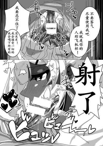 第22页图