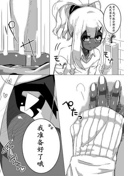 第26页图