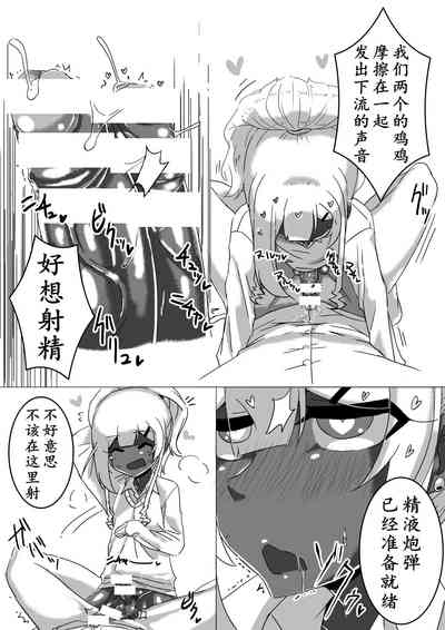 第46页图