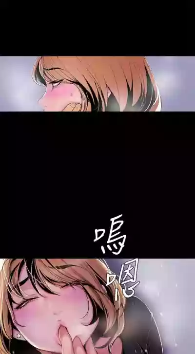 第454页图