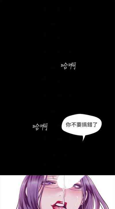第686页图