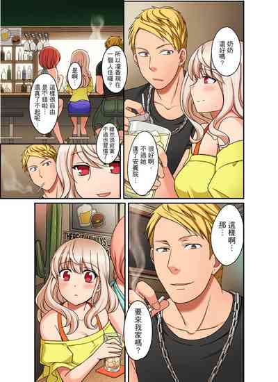 第174页图