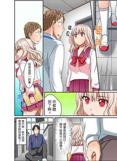 第198页图