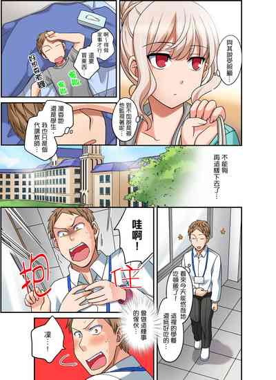 第206页图